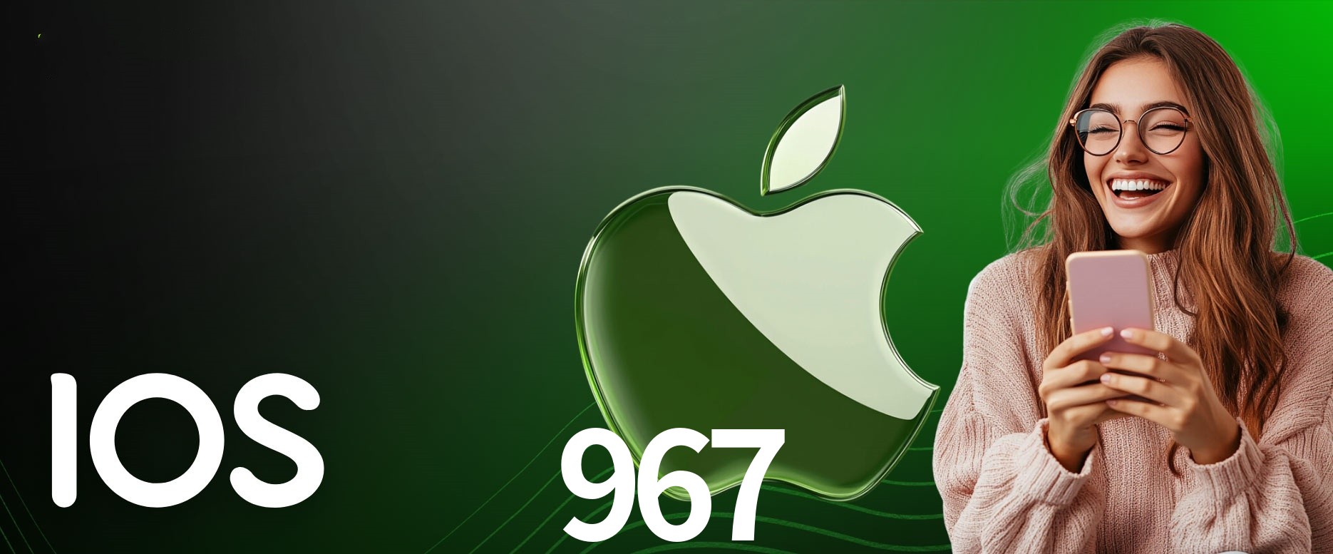 Security Systems 967