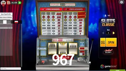 Descubra a Essência do 967: Nossa História e Compromissos