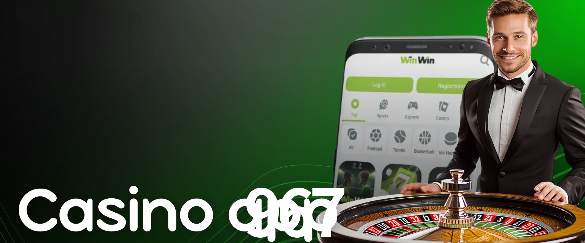 Responsive Design 967