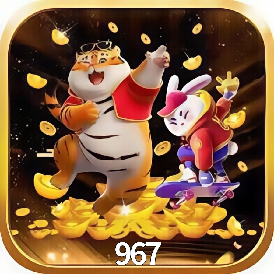 967